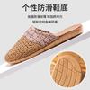 Spring and Autumn Linen Slippers Indoor Home Mom Elderly Non-slip Home Teng Grass Woven Baotou Cold Slippers Four Seasons