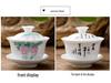 Blue and White Ceramic Gaiwan Tea Set: Small Tea Bowl & Tasting Cup with Concave Lid.