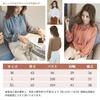 [xppe] long sleeve shirt blouse ladies V-neck tops Plain color Refreshing with ribbon office Dress slimmer casual chiffon Relaxing Fashionable commute