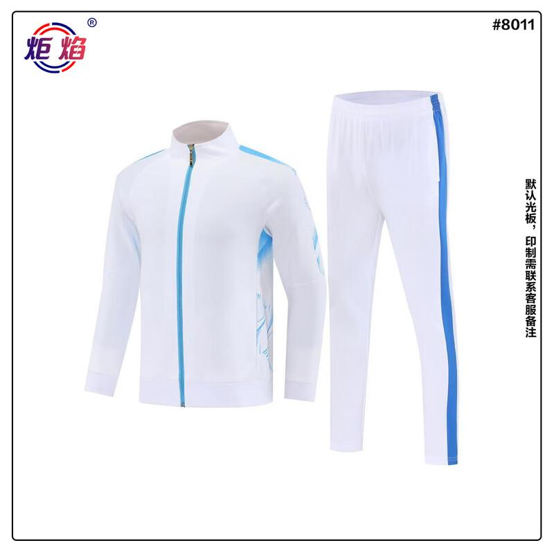 Ju Yan Unisex Stand Collar Long Sleeve Tracksuit Set 4XL