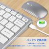 DIGIBLUSKY Drahtlose Tastatur und Maus USB-Verbindung US für und Drahtlose Bluetooth-Tastatur Kompatibel mit und Android Set, 2,4 GHz Unterstützung, 3-Geräte