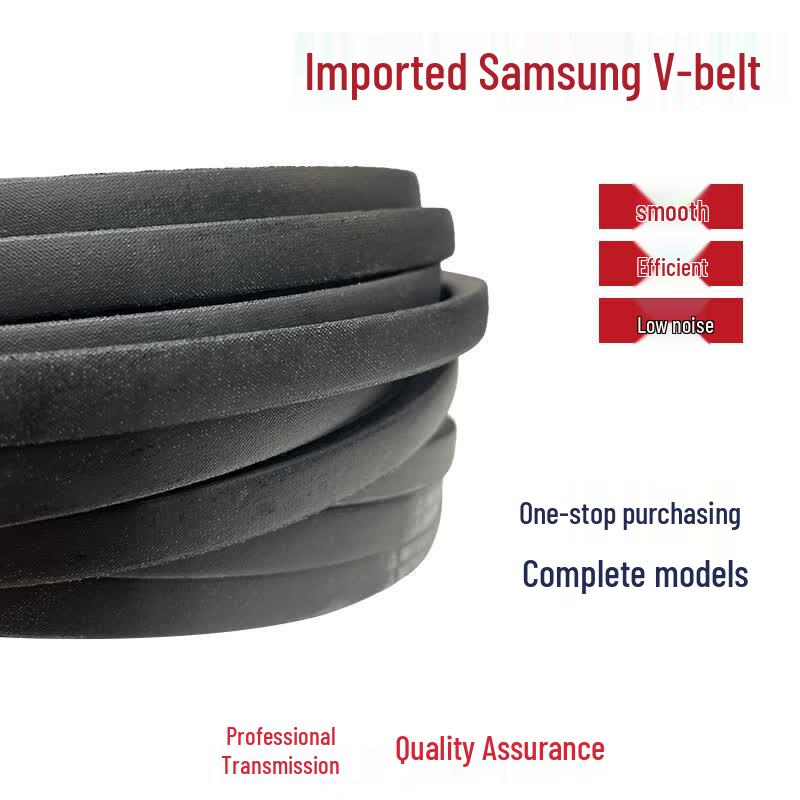 MITSUBOSHI SPB Industrial V-Belt