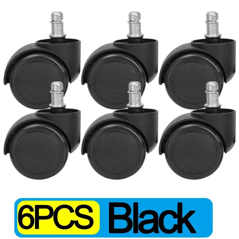 6/1PCS Universal Chair Wheel Caster Furniture Swivel Castor Office Replacement Wheels Roller Home Hardware 360° Load Bearing