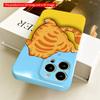 2DFlat Cute Orange Tabby Cat Sleeping on Yellow Surface All inclusive film hard iPhone case, compatible with iPhone 18 Pro Max 17 16 15 14 13 12 11