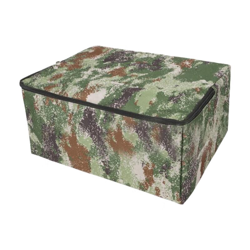 Junpeng Class Cabinet Organizer Bag