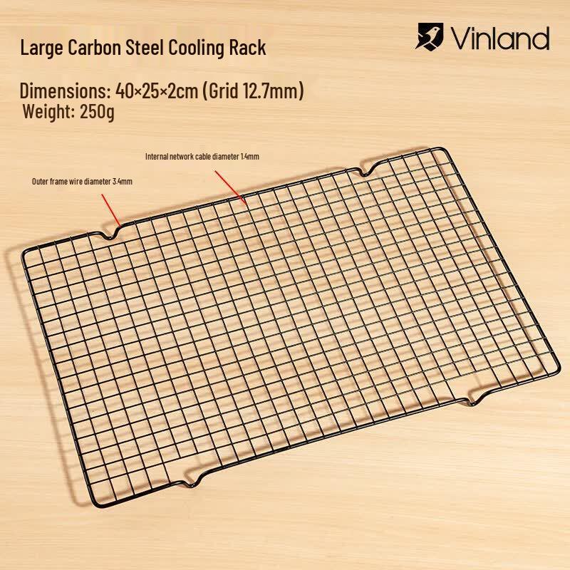 Qiwei Baking Cooling Rack
