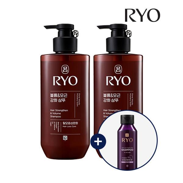 

Black Cloud Volume & Root Strengthening Shampoo 480ml x 2 + Shampoo 180ml x 1 480ml 2 packs + free gift