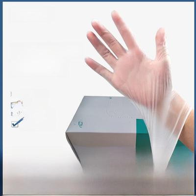 9-Zoll PVC Einweghandschuhe für Lebensmittel, Zahnmedizin und Bäckereischutz (Nitril-Latex-Gummi)