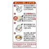 Sapporo Ichiban Miso Ramen Umakara 5-pack 100 Grams (x 30)