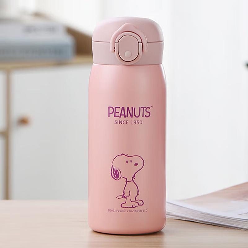 Snoopy Bounce Lid Vacuum Insulated Tumbler