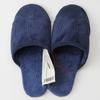 CORDUROY SLIPPERS (NB, 22.5~24.5cm)