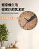 Simple and Quiet Wood Grain Decorative Wall Clock for Living Room, Creative Clock for American-style Bedroom