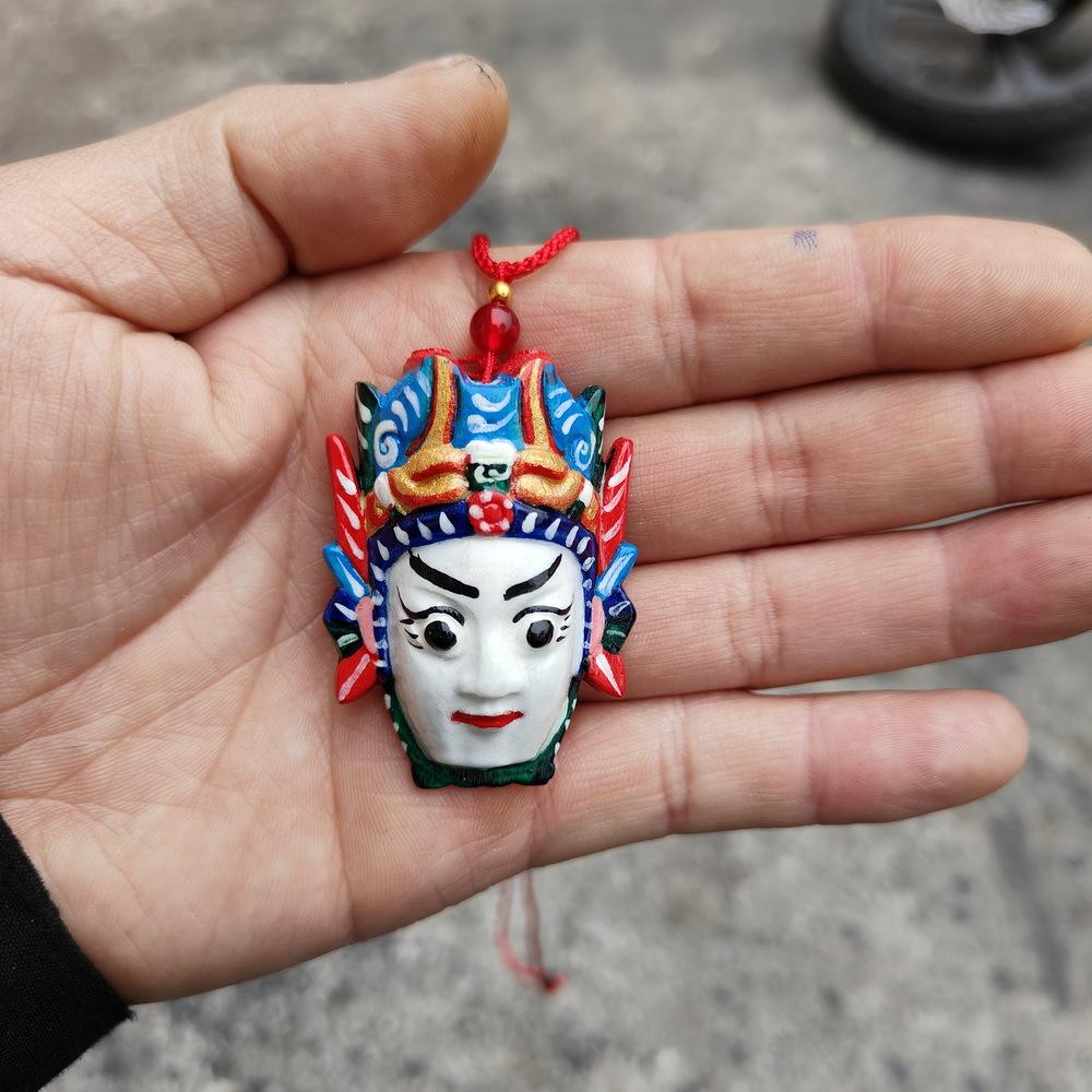 Halloween cos Ghost play mask, Japanese sacrificial costume props, Halloween carnival, horror ghost entertainment Nuo Opera Mask