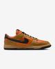 Nike Dunk Low GORE-TEX Wheat HQ2053-700