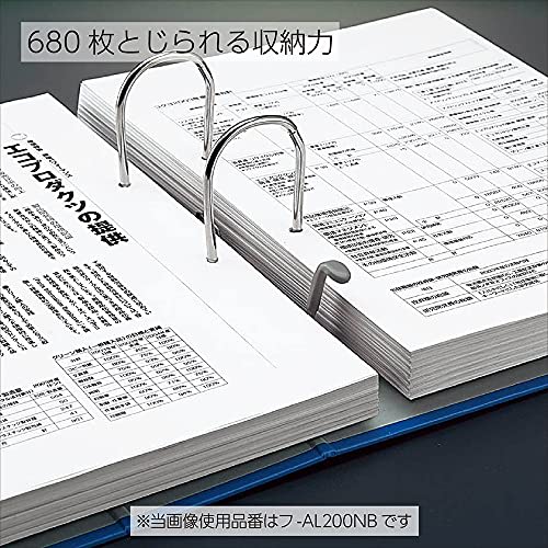 KOKUYO File Revatch File A4 Two-hole Blue Fu-AL200B