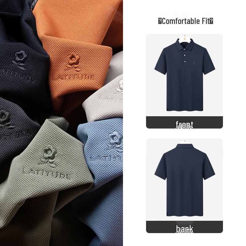 MONTAGUT Men's Silk Blend Short Sleeve Polo Shirt