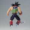 Figurine - Banpresto - Dragon Ball Z Bardock G×materia - 20 Cm - Impressive Details - Mixed
