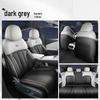 Galaxy E8 Leather Car Seat Cushion - New Model for Five-Seater, Four Seasons Use