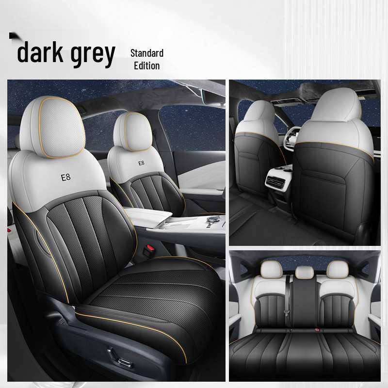 Galaxy E8 Leather Car Seat Cushion - New Model for Five-Seater, Four Seasons Use