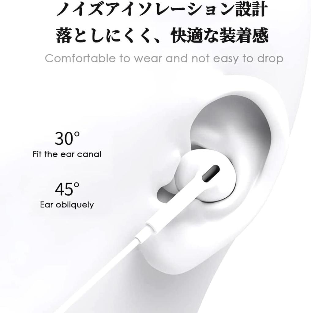 KEKEMEI Wired Earphones Type-C | High-Resolution Audio Compatible, with Microphone, Remote Volume Control | Compatible with iPhone 17/16/15/Android/Ga