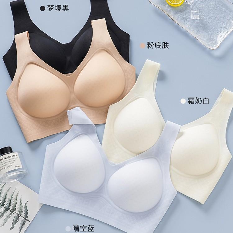 New fixed cup summer ultra-thin vest bra seamless steel rim summer ice silk bra