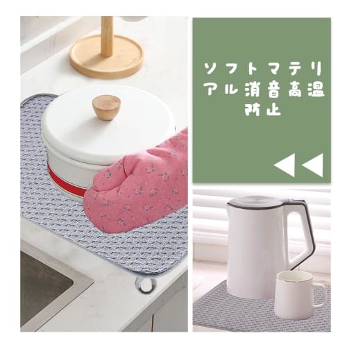 YUHENGCT Dish Drying Mat, Quick-Drying Absorbent Mat, 30x40cm, Antibacterial, Rollable Storage Mat with Loops, Over-the-Sink Microfiber, Machine Washa