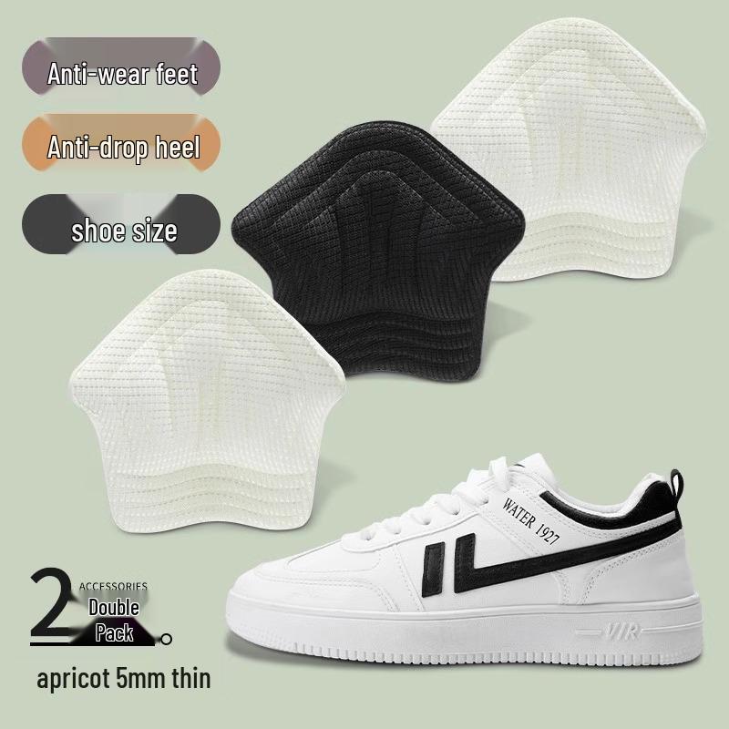 Anti-Slip Heel Pain Relief Wear-Resistant Shoe Size Adjuster