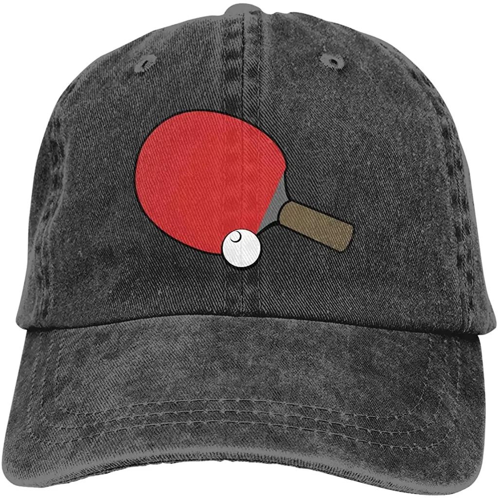 Flyjbs Womens Mens Adjustable Baseball Cap Table Tennis Denim Fabric Snapback Solid Hat