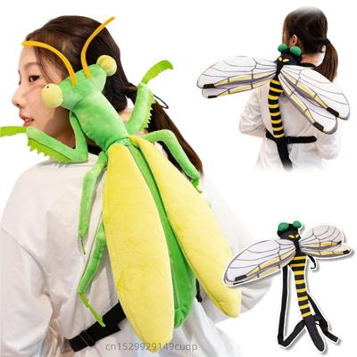 Boneca de Pelúcia de Inseto Desenho Animado Não Tóxica Mochila Simulação Libélula Louva-a-Deus Brinquedo de Pelúcia Mochila Decoração de Casa Presente Para Crianças E Crianças