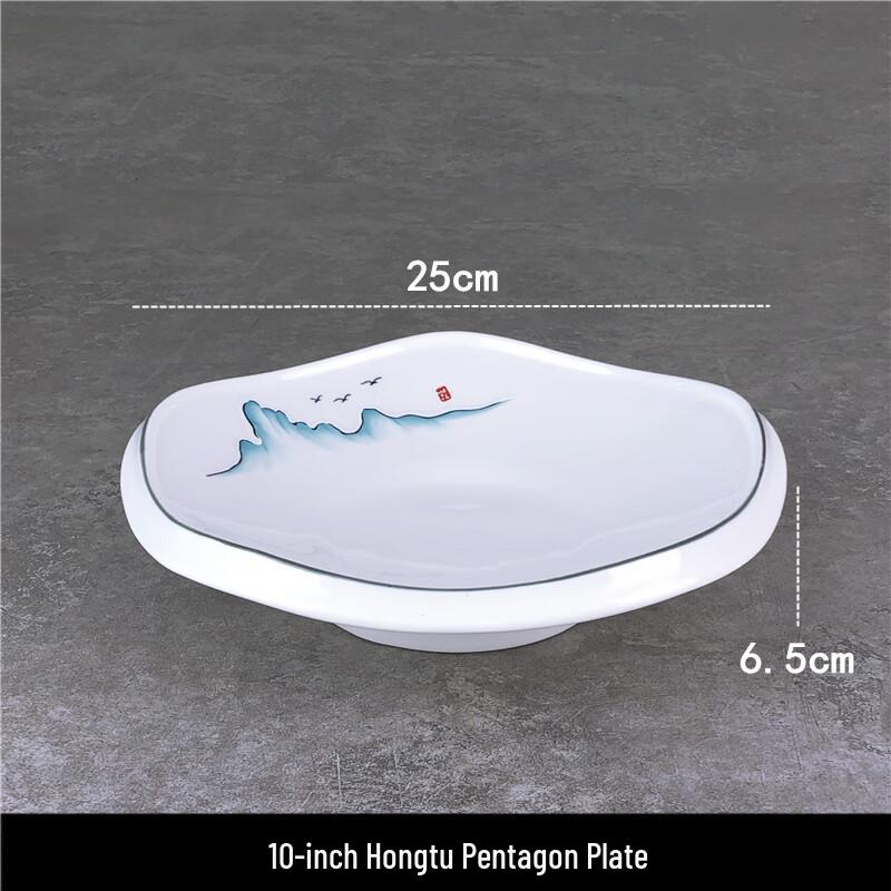 Creative Irregular Ceramic Dinner Plate 10-inch