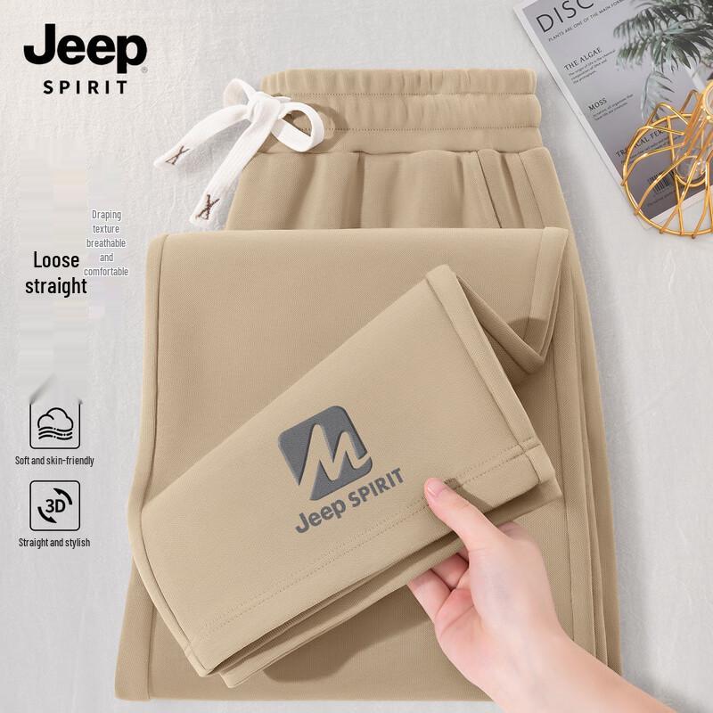 

JEEP SPIRIT Men s American Trendy Straight-Leg Casual Pants 2XL