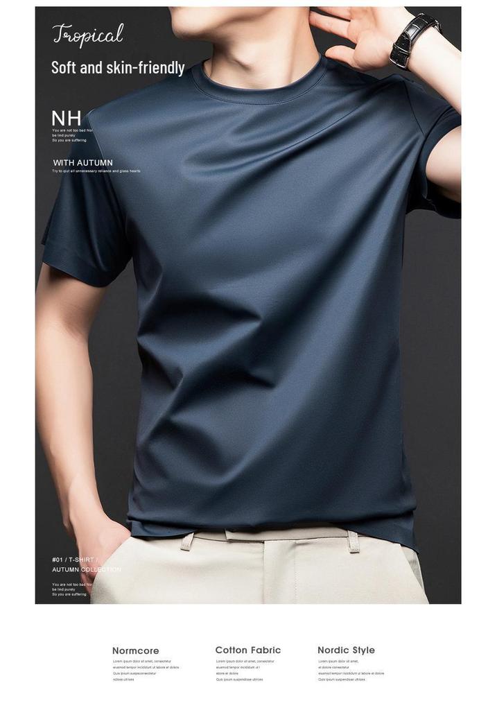 Men's Seamless Mulberry Silk T-Shirt - Summer New Arrivals, Round Neck, No-Iron, Short Sleeve, Plain Color, Casual Fit.