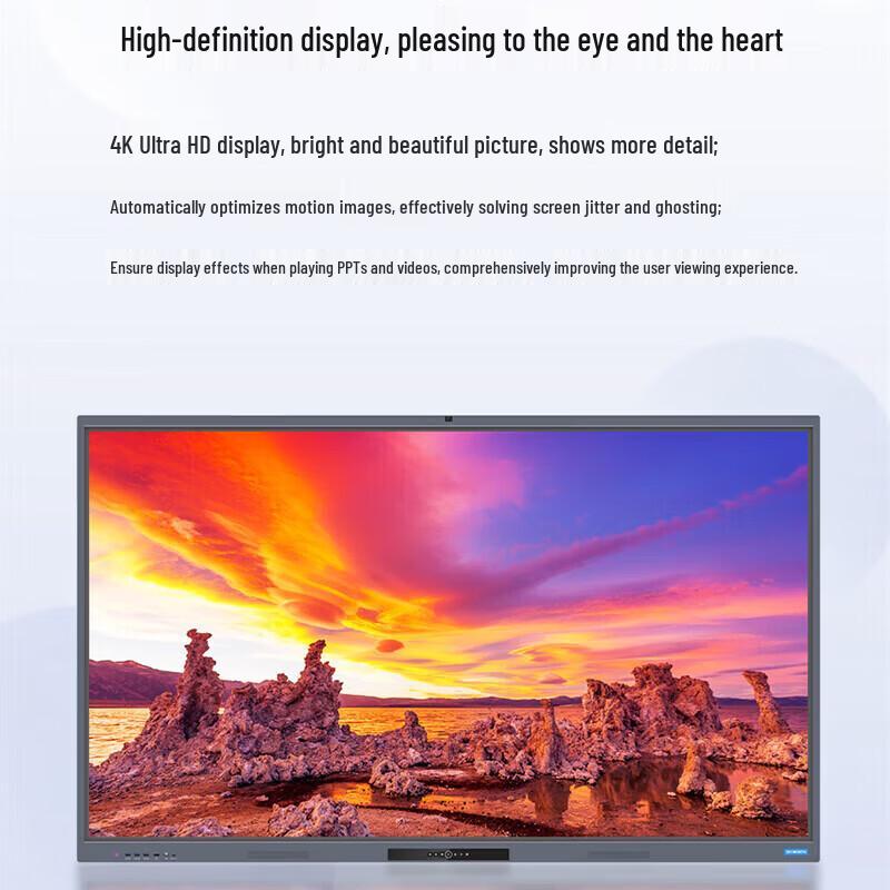 Skyworth 75-inch 4K Smart Interactive Whiteboard for Business (CN version)