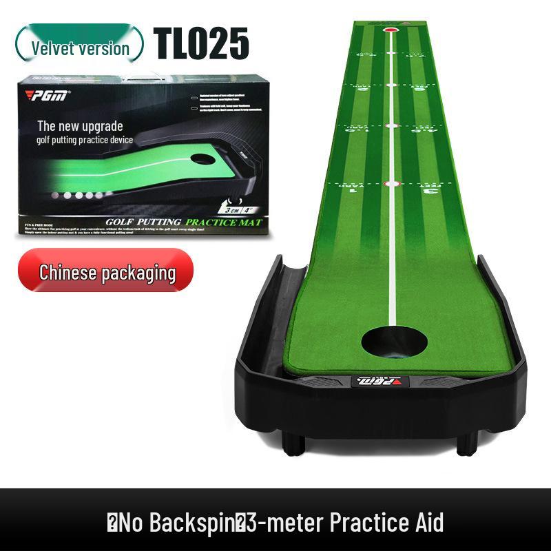 PGM Indoor Golf Putter Practice Mat with Adjustable Slope
