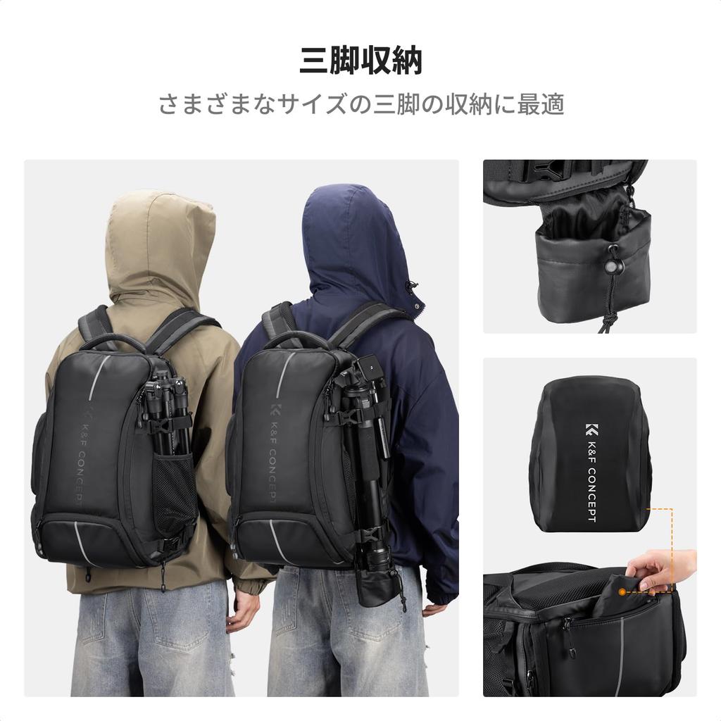 CONCEPT Camera Camera Large 2 Compatible with Suitable for Outdoor DSLR Camera Bag K&F Bag, Backpack, Rucksack, Backpack, Capacity, Compartments,