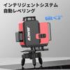 NAWIN 4D 16-Line Green Laser Level Auto Self-Leveling with Remote SPY-16
