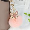 Bag Pendants Women Gifts Pompom Ball Jewelry Fur Ball Keychain Fur Keychain Car Key Chain Key Ring