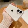 Ice Crystal Transparent  Suitable for Apple 16ProMax Simple and High End IPhone15 Phone Case New 14 Ultra Thin PC