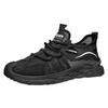 Summer Mesh Dad Shoes Light Casual Dirt-resistant Black Shoes Single Mesh Breathable Sneakers