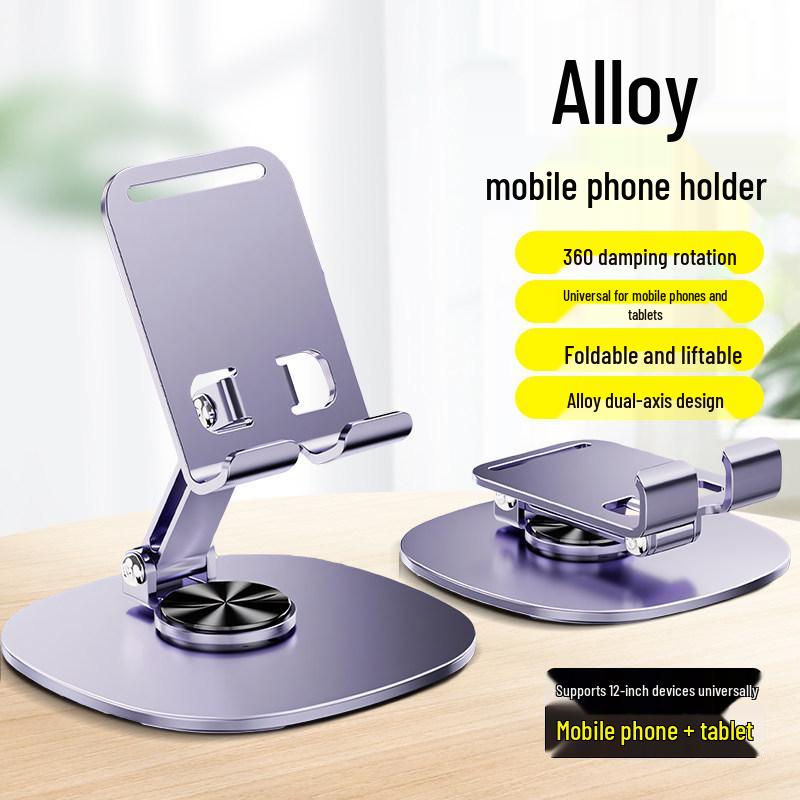 Lazy Person Universal Phone & Tablet Stand for Desktop Live Broadcasts