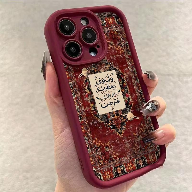 Retro Crimson Country Pattern Phone Case for iPhone 16e 16 15 14 13 12 11 Pro Max XS XR 7 8 Plus Shockproof Silicone Soft Cover