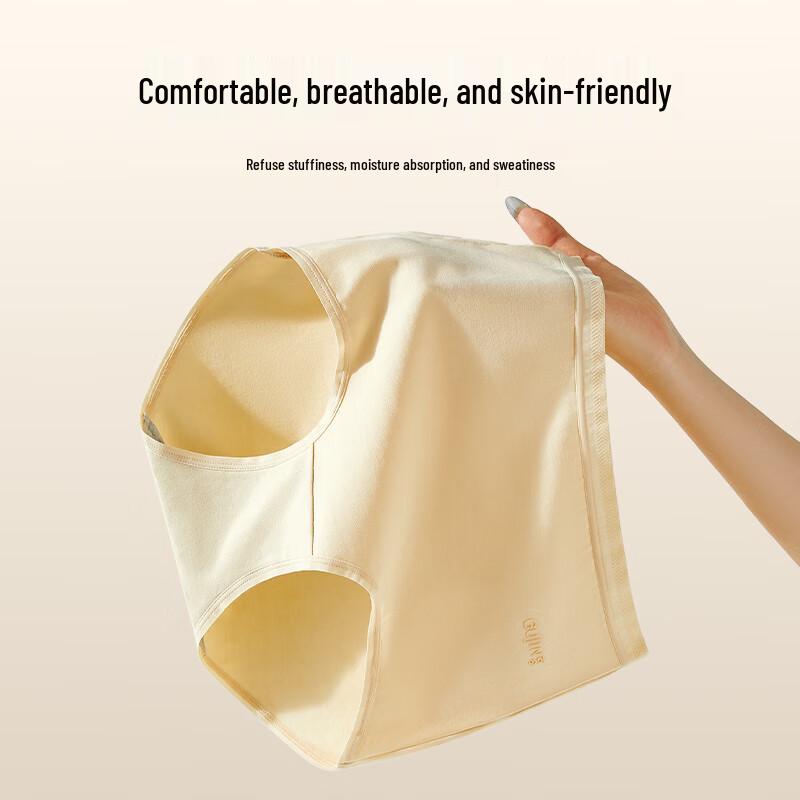 GUJIN Women's 10A Antibacterial High-Waist Cotton Briefs