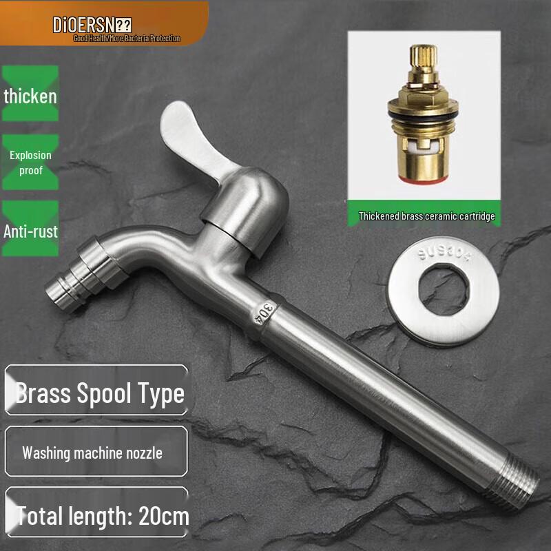 De er 304 Stainless Steel Wall-Mounted Single Cold Faucet