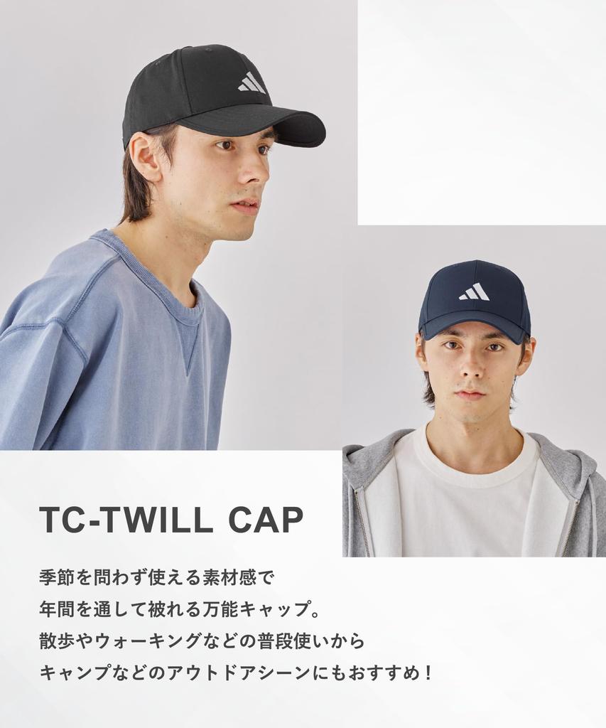 ADM CAP Black Large Size TC-TWILL