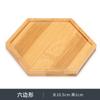 14 Style Round Square Flower Pots Planter Bamboo Tray Wood Gardening Supply Holder Home Decor Anti-Fade Simple Elegant Design