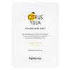 Yuzu MYAXPPJF Extract Vitamin C Vitality Care Mask Pack 10 Sheets
