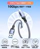 TOMSING USB Type C USB A To USB Fast Data Durable Nylon Charging Cable for iPhone iPad and Other Android Devices Cable, C, 5m, 3.2 Gbps, 3A/60W,