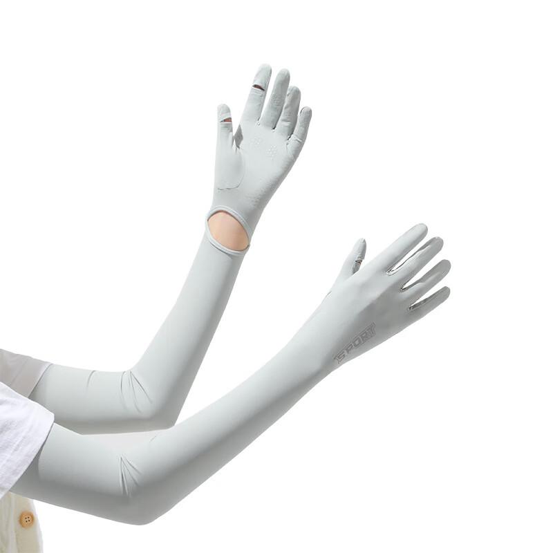 Lilang UV Protection Cooling Arm Sleeves