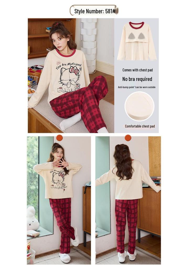 Women's Spring/Autumn Cotton Pajama Set with Built-in Bra, 2025 Model, Cute Dog Print, Indoor/Outdoor Wear