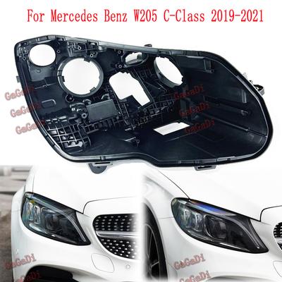 High Configuration For Mercedes Benz W205 C-Class 2019-2021 Car Light Rear Base Front Headlight Back Housing